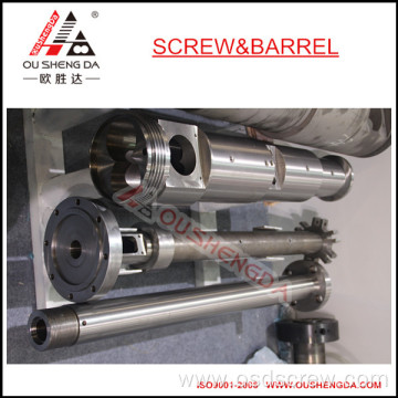 single screw and barrel for PVC extruder machine
